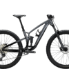 Trek Fuel EX 5 Gen 6 – The Ultimate Trail Companion